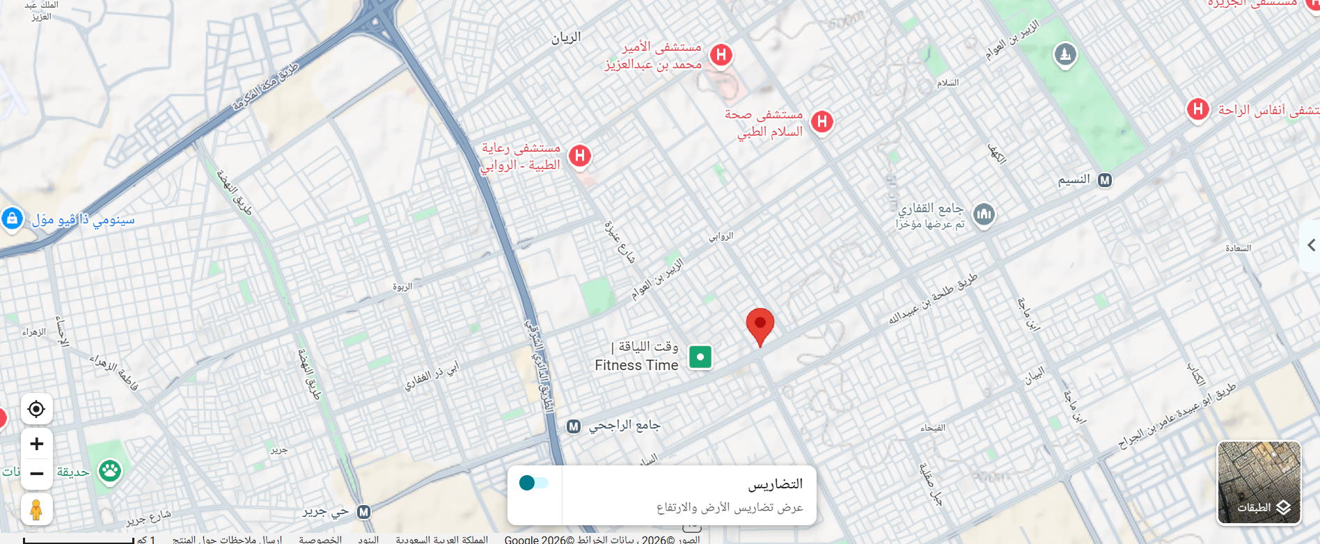 Screenshot 2026 08 30 191926