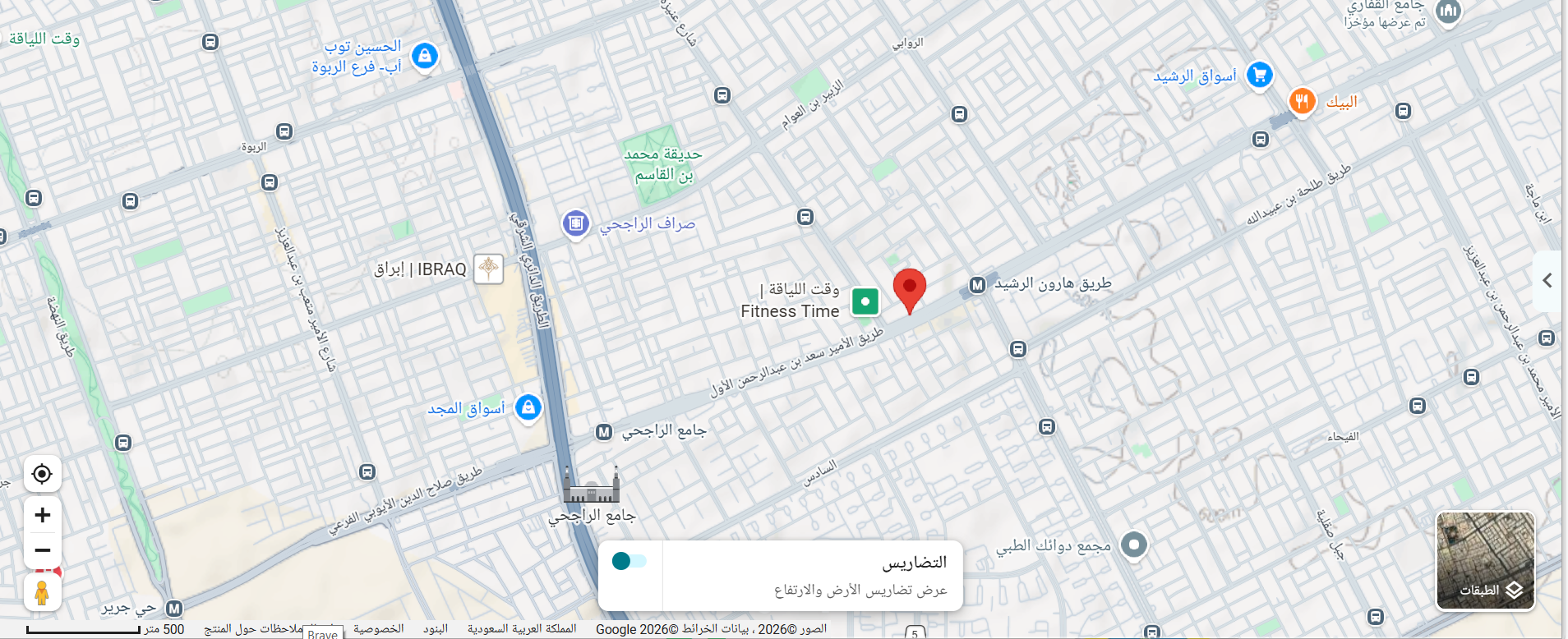 Screenshot 2026 08 30 215321
