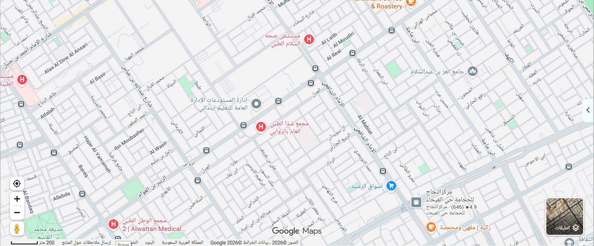 Screenshot 2026 08 31 204249