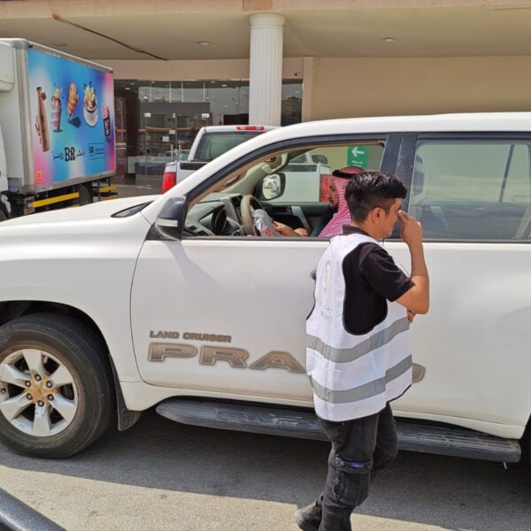 WhatsApp Image 2026 08 30 at 1 41 22 PM 1 600x600