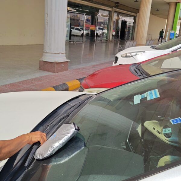WhatsApp Image 2026 08 30 at 1 41 22 PM 2 1 600x600