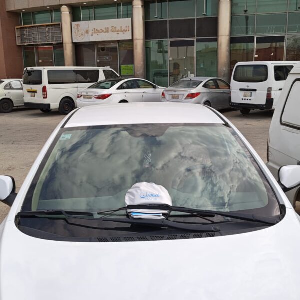 WhatsApp Image 2026 08 30 at 2 57 56 PM 3 600x600