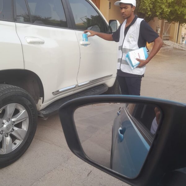 WhatsApp Image 2026 08 30 at 5 14 54 PM 1 600x600