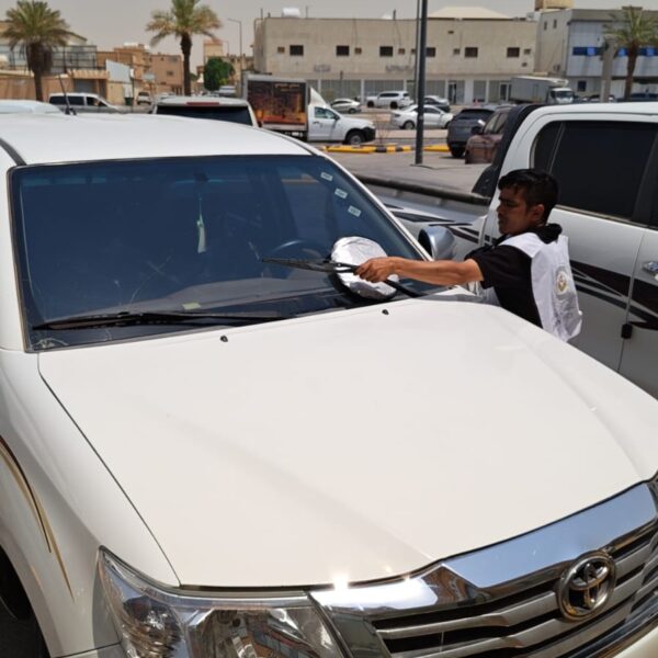 WhatsApp Image 2026 08 31 at 12 01 25 PM 1 1 600x600