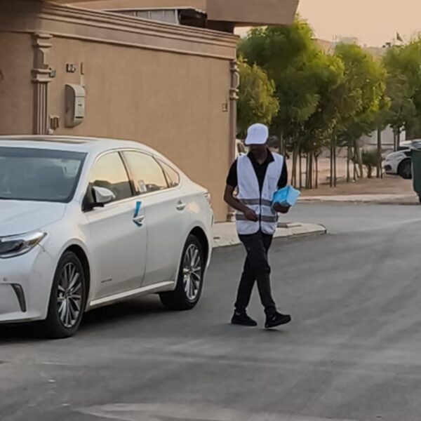 WhatsApp Image 2026 08 31 at 5 23 50 PM 1 600x600