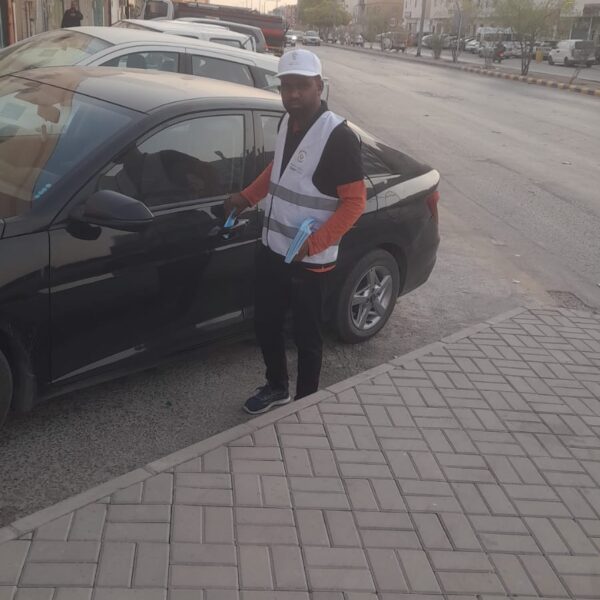 WhatsApp Image 2026 08 31 at 5 31 55 PM 1 600x600