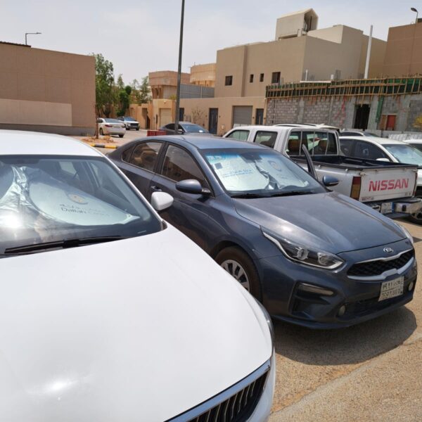 WhatsApp Image 2026 08 31 at 5 57 01 PM 600x600