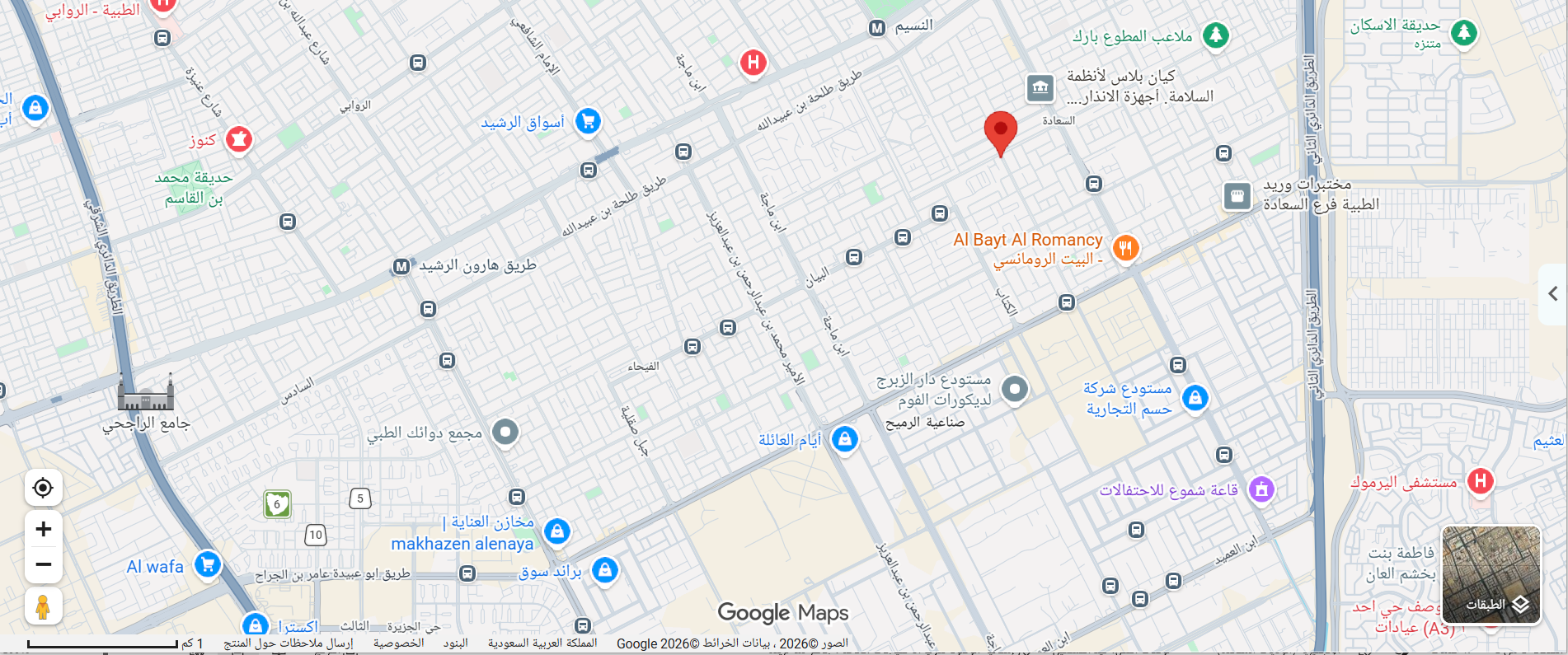 Screenshot 2026 09 02 225156