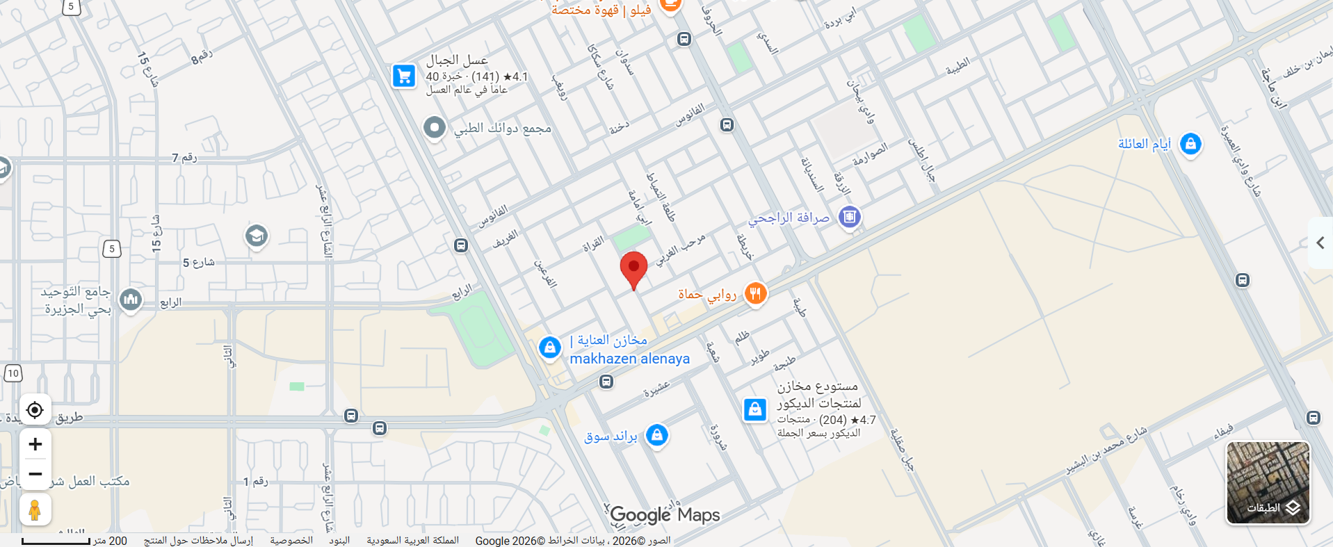 Screenshot 2026 09 03 232647
