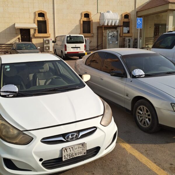 WhatsApp Image 2026 09 01 at 4 14 39 PM 600x600