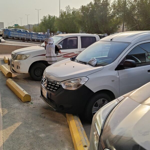 WhatsApp Image 2026 09 01 at 4 32 41 PM 2 600x600
