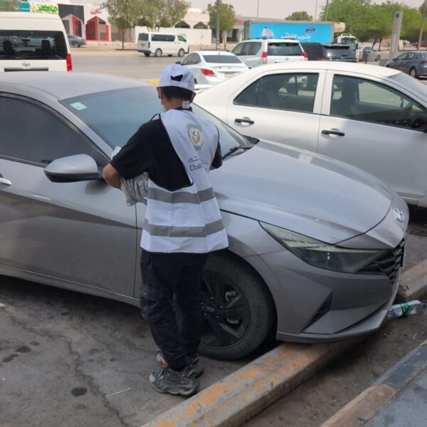 WhatsApp Image 2026 09 02 at 1 01 26 PM 600x600
