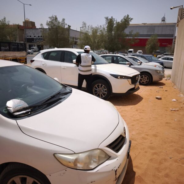 WhatsApp Image 2026 09 02 at 12 07 07 PM 600x600