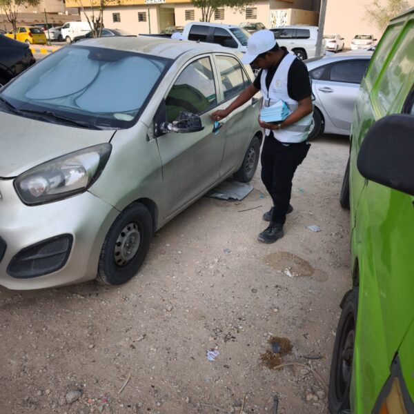 WhatsApp Image 2026 09 03 at 4 27 37 PM 2 600x600