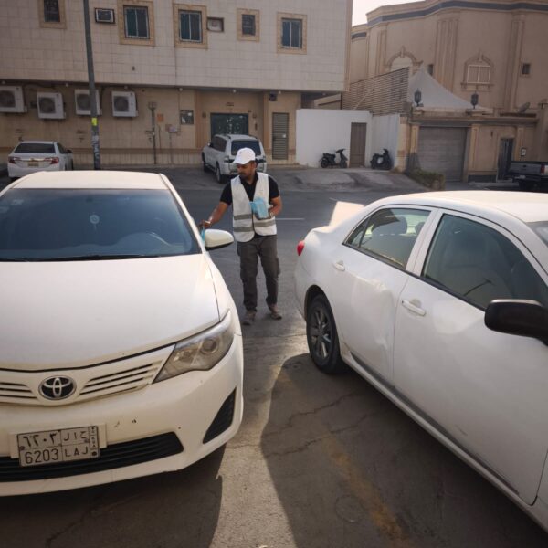 WhatsApp Image 2026 09 03 at 4 27 37 PM 600x600