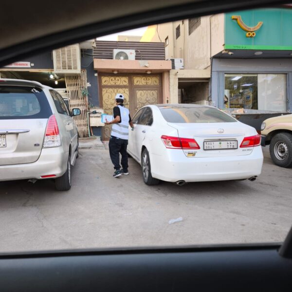 WhatsApp Image 2026 09 03 at 5 13 00 PM 600x600